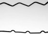 Прокладка крышки клапанов Nissan Almera/Primera/X-Trail 2.2Di/dCi 00- 71-53727-00