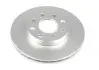 92133403 Диск тормозной (передний) Chevrolet Aveo 05- (236x20) PRO TEXTAR підбір по vin на Brocar