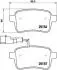 PP0205AF Тормозные колодки ALFA T. GIULIETTA 1,4 TB/1,6-2,0 JTDM 10- JAPANPARTS підбір по vin на Brocar