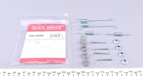1050848 Комплект пружинок колодок ручника Nissan X-Trail 2.0-2.5 01-13 (Akebono) QUICK BRAKE подбор по vin на Brocar