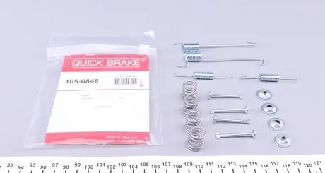1050848 Комплект пружинок колодок ручника Nissan X-Trail 2.0-2.5 01-13 (Akebono) QUICK BRAKE подбор по vin на Brocar