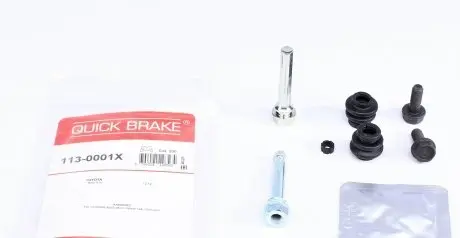 1130001X Направляющая суппорта (заднего/к-кт) Nissan X-Trail/Toyota Rav IV 06- QUICK BRAKE подбор по vin на Brocar