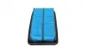 ADH22262 Фільтр повітряний Honda Legend IV 3.5 24V 04-12 BLUE PRINT підбір по vin на Brocar