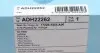 ADH22262 Фільтр повітряний Honda Legend IV 3.5 24V 04-12 BLUE PRINT підбір по vin на Brocar