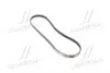 Ремень поликлиновый Gates 4PK917SF