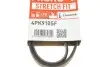 4PK910SF Ремень поликлиновый Gates GATES підбір по vin на Brocar