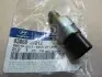 9386039012 Перемикач, ліхтар заднього ходу HYUNDAI / KIA підбір по vin на Brocar
