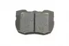 0986424287 Колодки тормозные (передние) Land Rover Discovery/Range Rover 88-98 (+ датчик) BOSCH підбір по vin на Brocar