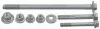 3783101 Болты крепления задн подвески BMW E60, E65 3783101 LEMFORDER підбір по vin на Brocar