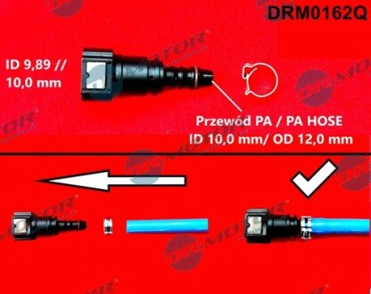 DRM0162Q Штуцер 9,89/10 мм с абс DR.MOTOR подбор по vin на Brocar