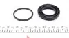 1140066 Ремкомплект суппорта (заднего) Audi A4/A6/A7/A8 02-18 (d=43mm) QUICK BRAKE підбір по vin на Brocar