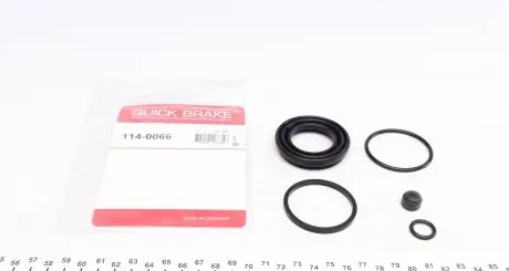 1140066 Ремкомплект суппорта (заднего) Audi A4/A6/A7/A8 02-18 (d=43mm) QUICK BRAKE подбор по vin на Brocar