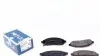 Колодки тормозные (передние) Nissan NP300 Navara/Pathfinder III 05- 025 242 2716/W