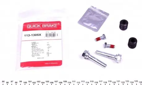 1131305X Направляющая суппорта (переднего) Dacia Logan/Renault Megane III/IV 04- (d=61mm) (Lucas) QUICK BRAKE подбор по vin на Brocar