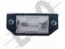 Фонарь 053-27-900LED