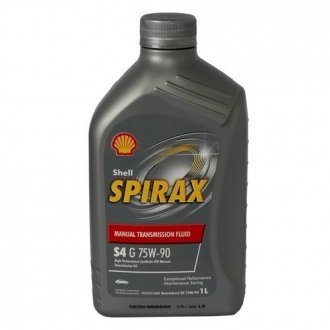 550027967 1л Масло Spirax S4 G 75W-90 SHELL подбор по vin на Brocar