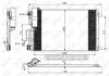 Радіатор кондиціонера (з осушувачем) Nissan Qashqai 1.5 07- 35974