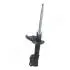 MMKI015 Амортизатор газ.передн.правий.Hyundai Accent III,Rio II 05- JAPANPARTS підбір по vin на Brocar