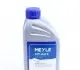 Масло АКПП ATF plus 6 (1L) BMW M 1375.4/VW G 055 005/ZF Lifeguard 014 019 2900