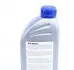 0140192900 Масло АКПП ATF plus 6 (1L) BMW M 1375.4/VW G 055 005/ZF Lifeguard MEYLE підбір по vin на Brocar