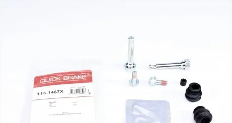 1131467X Елементи гальмівного супорта QUICK BRAKE підбір по vin на Brocar