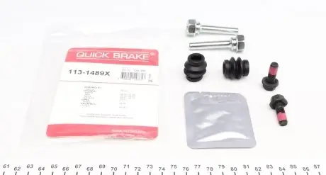 1131489X Елементи гальмівного супорта QUICK BRAKE підбір по vin на Brocar