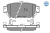 0252596515PD Колодки гальмівні (задні) Nissan Qashqai/ X-trail/ Renault Kadjar/ Koleos 13- (TRW) MEYLE підбір по vin на Brocar