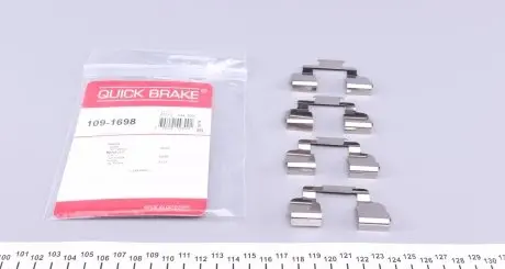 1091698 Планка суппорта (переднего) прижимная (к-кт) Renault Megane/Dacia Logan 96- QUICK BRAKE подбор по vin на Brocar