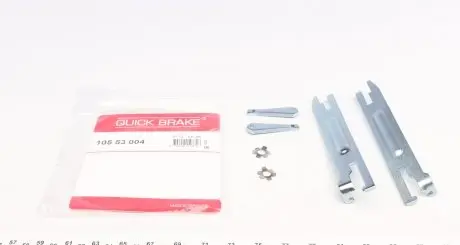 10553004 Механізм розводки колодок ручника Skoda Octavia I/VW Caddy II 95- (к-кт) QUICK BRAKE підбір по vin на Brocar