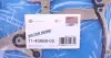 714066800 Прокладка кришки двигуна передньої Opel Astra 1.4i 10- VICTOR REINZ підбір по vin на Brocar