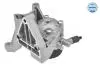 2146310000 Насос ГПК Fiat Ducato 2.3 JTD 02- MEYLE підбір по vin на Brocar