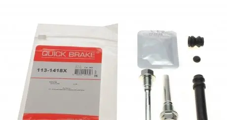 1131418X Елементи гальмівного супорта QUICK BRAKE підбір по vin на Brocar