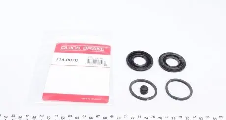 1140070 Ремкомплект супорта (заднього) MB C-class/Opel Vectra 95-11 (d=36mm) (Ate) QUICK BRAKE підбір по vin на Brocar