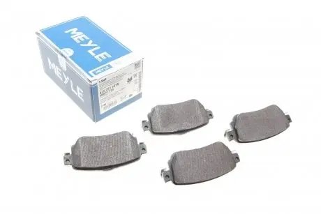 0252596515 Колодки тормозные (задние) Nissan Qashqai/ X-trail/ Renault Kadjar/ Koleos 13- (TRW) MEYLE подбор по vin на Brocar