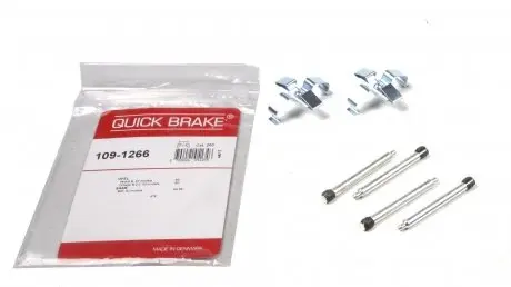 1091266 Планка супорта (заднього) прижимна (к-кт) Opel Omega B QUICK BRAKE підбір по vin на Brocar