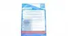ADT330196 Комплект сцепления Toyota Avensis 97-03/Corolla 2.0 D 96-08 (d=238mm)(+выжимной) BLUE PRINT підбір по vin на Brocar