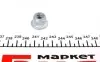 36160200091 Наконечник тяги рульової (R) Nissan Qashqai/ X-Trail 07-13/ Renault Koleos 08- MEYLE підбір по vin на Brocar