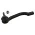 Наконечник тяги рулевой (L) Nissan Qashqai/ X-Trail 07-13/ Renault Koleos 08- 34756