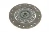 623321033 Комплект сцепления Opel Astra H/Vectra C 1.7/2.0/2.2 CDTI 04-10 (d=230mm) (+выжимной) LUK підбір по vin на Brocar