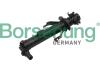 Форсунка омывателя фары VW Golf VII 12- (R) (OE VAG) B18179