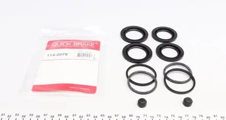 1140079 Елементи гальмівного супорта QUICK BRAKE підбір по vin на Brocar
