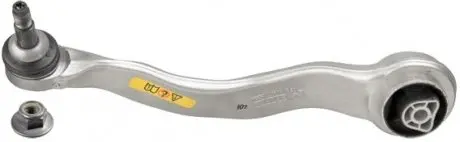 3981801 Рычаг подвески (передний/снизу/спереди) (L) BMW 5 (G30/F90/G31) 1.6-3.0D 16- LEMFORDER підбір по vin на Brocar