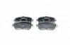 Колодки тормозные (задние) Nissan Qashqai II/X-Trail/ Renault Kadjar 13- 0 986 494 816