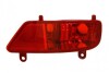 Фара протитуманна 550-4002R-UE