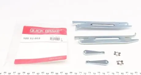 10553003 Механизм разводки колодок ручника Audi 100/VW Caddy II 76-04 (к-кт) QUICK BRAKE підбір по vin на Brocar