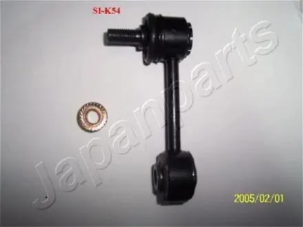 SIK54 Тяга стабілізатора задн.Carens 03- JAPANPARTS підбір по vin на Brocar