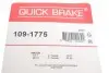 1091775 Р/к дискових гальм. колодок QUICK BRAKE підбір по vin на Brocar