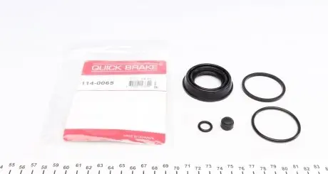 1140065 Ремкомплект суппорта (заднего) VW Golf VII 12- (d=42) QUICK BRAKE подбор по vin на Brocar