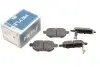 0252461015W Колодки тормозные (задние) Toyota Auris/IQ/Urban Cruiser 07- MEYLE підбір по vin на Brocar