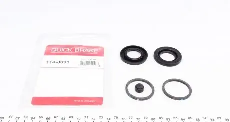 1140091 Ремкомплект супорта (заднього) MB C-class (W202/W203) 93-07 (d=35mm) (Ate) QUICK BRAKE підбір по vin на Brocar